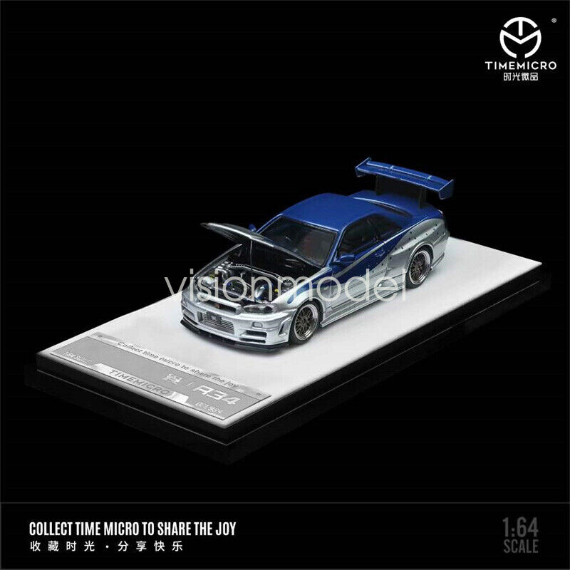 1/64 TIMEMICRO 日産GTR R34 ワイスピシルバーブルー
