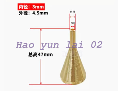 3-4.5-47 Selective Wave Soldering Nozzles Wave Soldering Nozzles Tin Tip Nozzles
