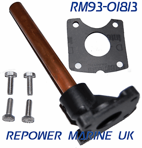 MR Alpha Gen I Sterndrive Water Intake Kit for Mercruier R