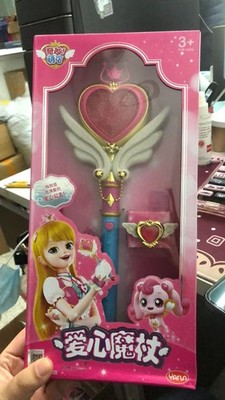 Catch! Teenieping Teenie Heart Wing Magic Game Princess Heart Wand