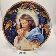 Edwin M Knowles King of Kings Jesus Collector Plate Jennifer Welty 1993 8.25