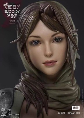 DAMTOYS CS031 JUZHEN Bloody Sun Dum  1/6  Figure Statue In Stock