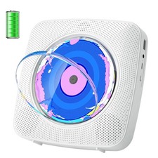 CD Player Portable Bluetooth Rechargeable: CD Players for Home with 1800mAh