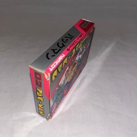 Pac-Man Namco Nintendo Famicom NES Japan Import Paper Box with Manual