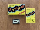 Gameboy Advance Rhythm Tengoku Heaven Japan Nintendo GBA Manual Box From Japan