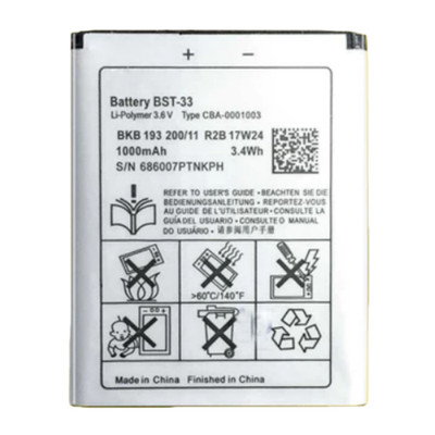 1000mAh Replacement Battery for BST33 Sony Ericsson W850I U1i U10i K800 K790 NEW