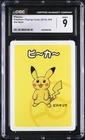 2019 Pikachu Old Maid Jpn CGC 9 Mint