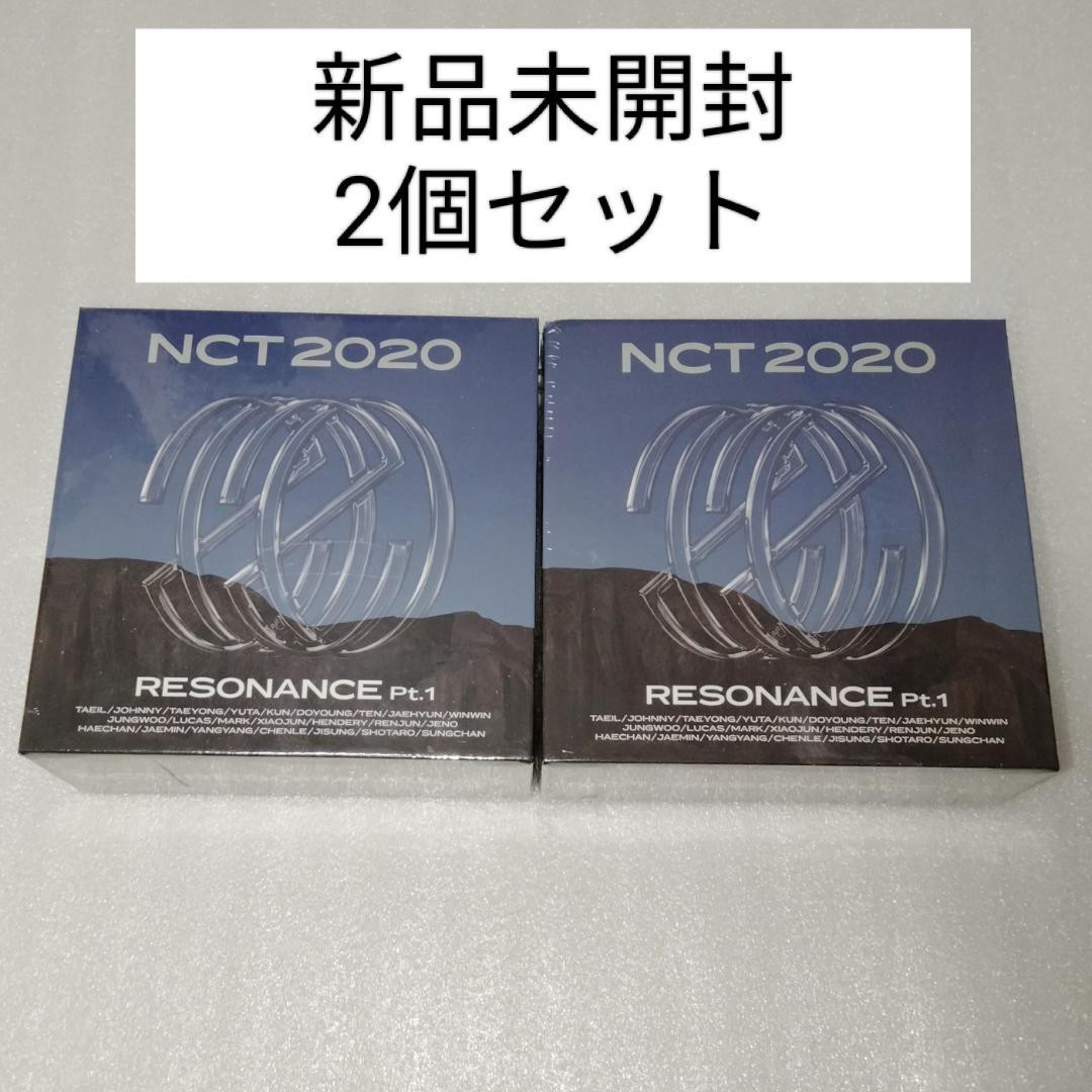 NCT2020 RESONANCE part.1 キノ 未開封 resonance ジェヒョン トレカ