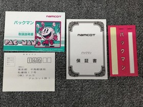 Famicom Software Model Pac Man Namcot FM142