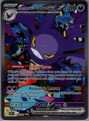 Team Rocket's Crobat ex 234/182 Destined Rivals Special Illustration Rare Holo