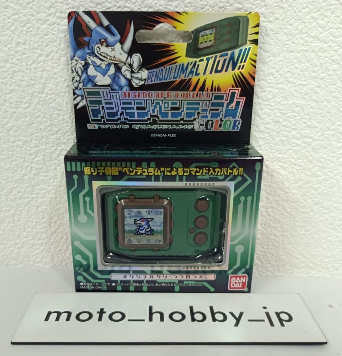 s-l1200.png s-l1200.png