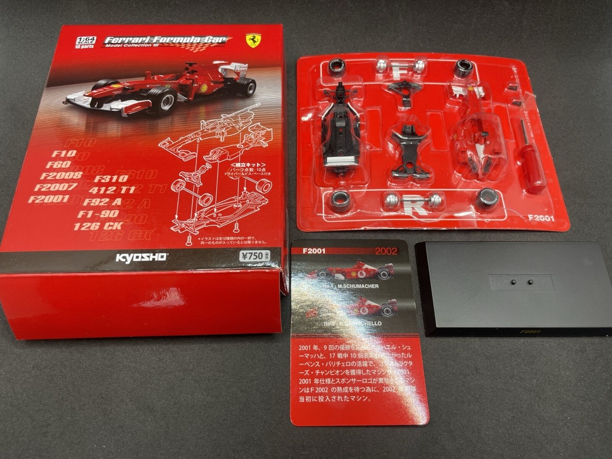 Kyosho 1/64 Ferrari F1 collection3 F2001 #1 M.SCHUMACHER