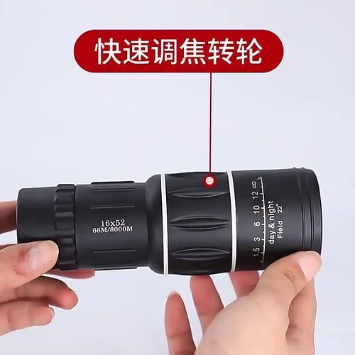A+ HD Scope 16x52 Dual Focus Monocular Telescope Hunting Spotting Binoculars New - Picture 2 of 20