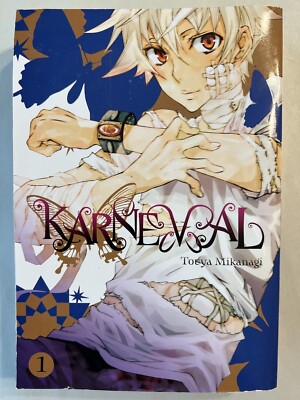 Karneval Vol  1 Manga   Graphic Novel English Yen Press Fantasy Touya Mikanagi