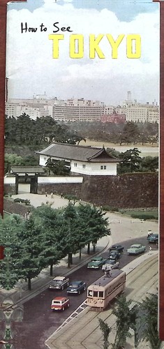 1960s HOW TO SEE TOKYO JAPAN TOURIST ASSOCIATION 40 PG TRAVEL BROCHURE MAP Z6679