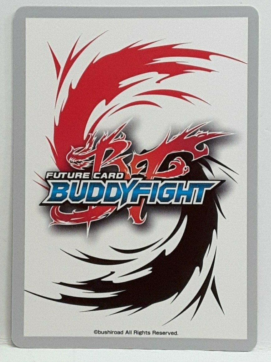 Future Card Buddyfight Star Dragon world (Character Flag) RR S