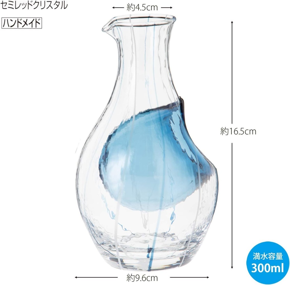 その他 B Japanese Sake Bottle Carafe Tokkuri Blue Ice Pocket 300ml