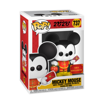 Funko Pop! Vinyl: Disney - Mickey Mouse - International (INT) (Exclusive) #737