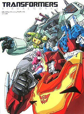 TRANSFORMERS visual works illustration art book Used