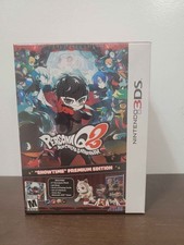 Persona Q2: New Cinema Labyrinth -- Premium Edition (Nintendo 3DS