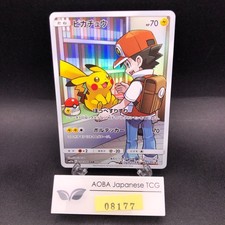dream league booster box card list *Chinese* Pokemon TCG Gem Pack Vol 5 Pack youll find the perfect collectors album or Pok Ball for your next catch. Pokemon Dream League SM11b Japanese