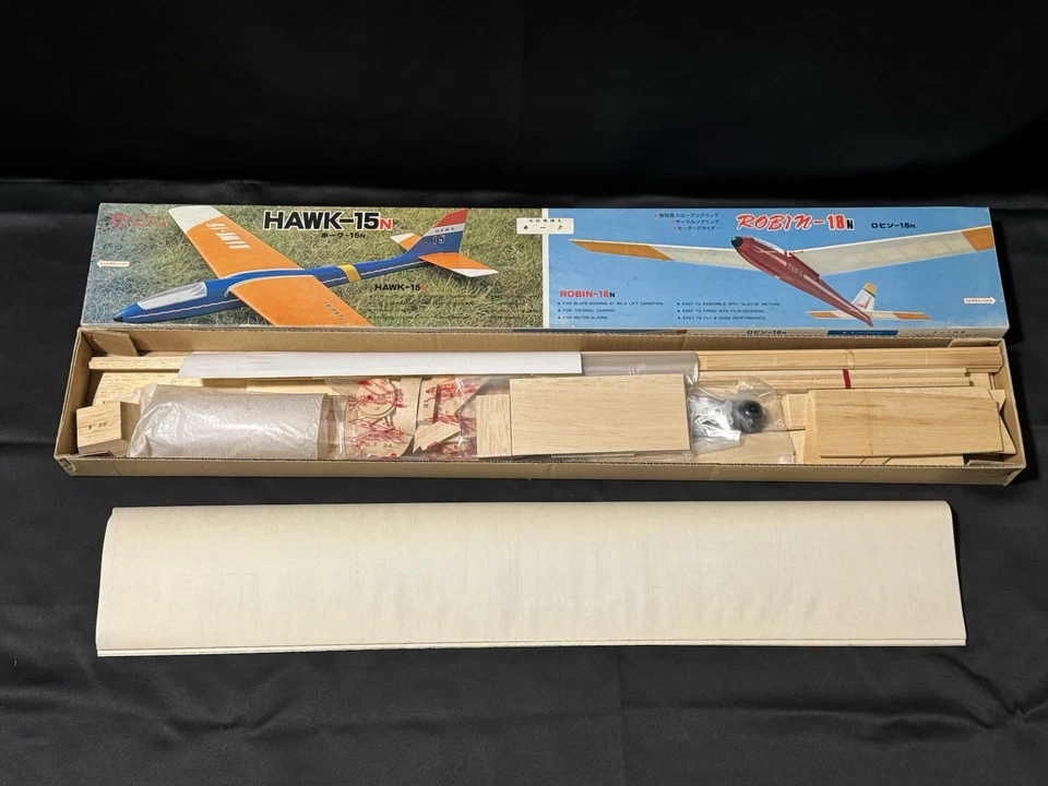 Vintage TETTRA Tangiku Model Craft RC Plane Balsa kit HAWK-15N Made in Japan - Image 2 of 4