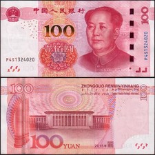 CHINA - China 100 yuan 2015 MAO TSE TUNG - XF - P4S1