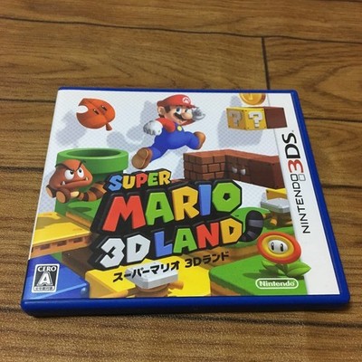 3DS Super Mario 3D Land with 230