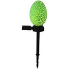Solar Yard Light Solar Egg Light Decorative Solar Light Led Solar Lamp Garden