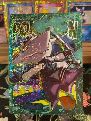  Marowak PM-PR No. 010 NON-TCG Pokémon Card Eif Origin 3.0 
