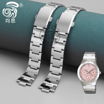 8mm Stainless Steel Watch Band Strap For Casio LTP-2069D 2083D 1410D Bracelet