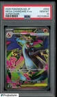 2025 Pokemon Japanese M2 #094 Mega Charizard X ex Super Rare PSA 10 GEM MINT