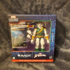 Marvel Legends Magic the Gathering MTG Man-Wolf SEALED ACTION FIGURE