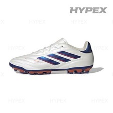 Adidas COPA PURE 2 AG Rubber Short Studs Men IG8682 New Size