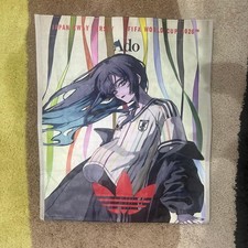 Ado x adidas World Cup 2026 Shopping Bag Kira Away