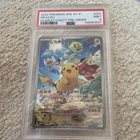 Pokémon Pikachu SV-P Promo Holo 001/SV-P Scarlet/Violet Japanese PSA 9 2022