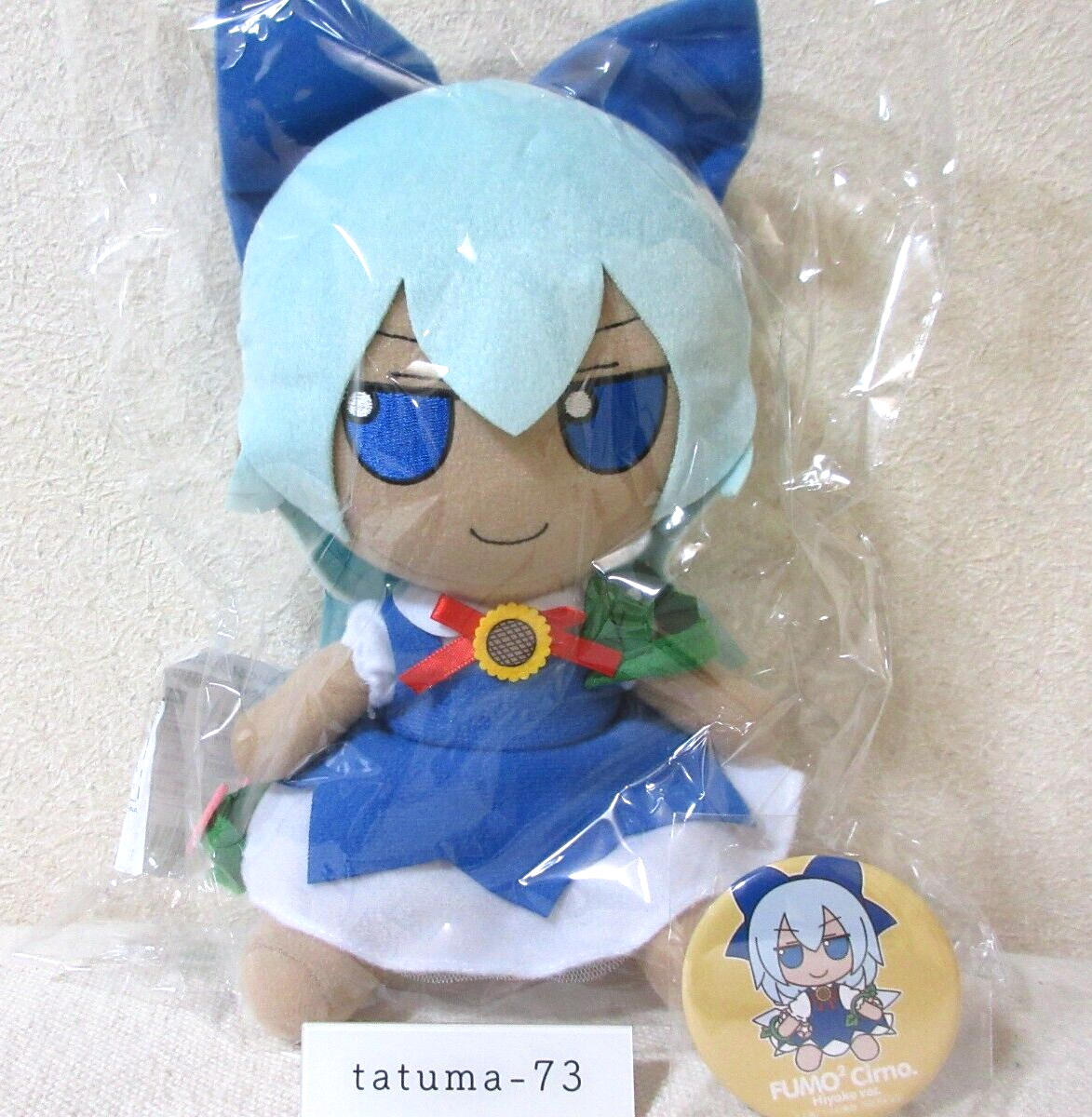 TOUHOU PROJECT Fumo Fumo Series 43 Suntanned Cirno Plush Doll Gift