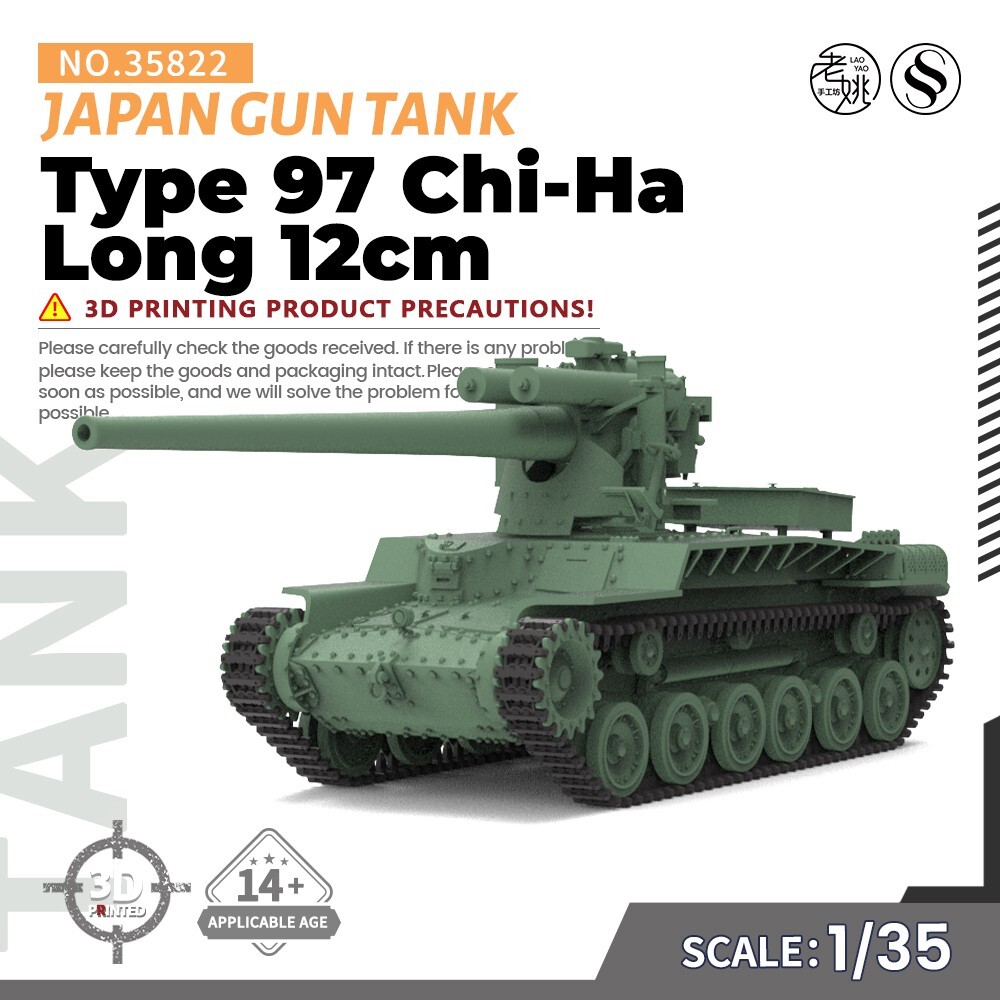 SSMODEL 822 1/35 Military Model Kit Japan Type 97 Chi-Ha Long 12cm