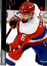 5 CARD LOT - 2020-21 Upper Deck Series 2 - Michal Kempny #438