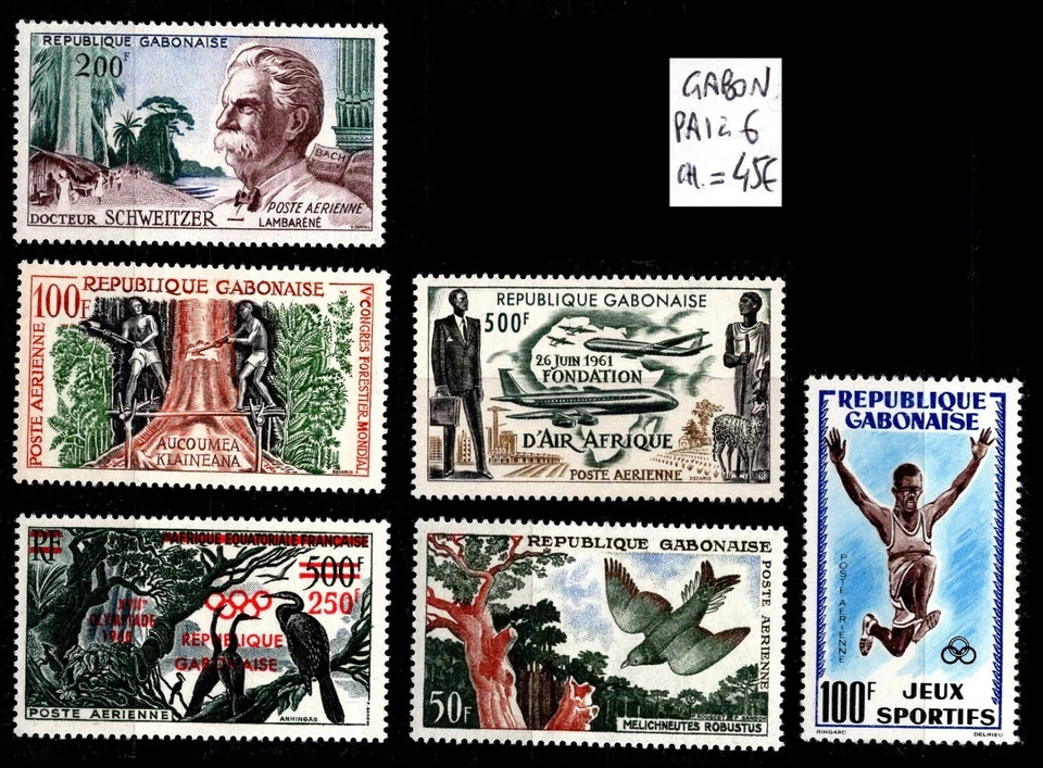 GABON LIBRE : Poste AERIENNE 1 à 6, Neufs *= Cote 45 € / Lot Timbres AFRIQUE - Photo 1/1