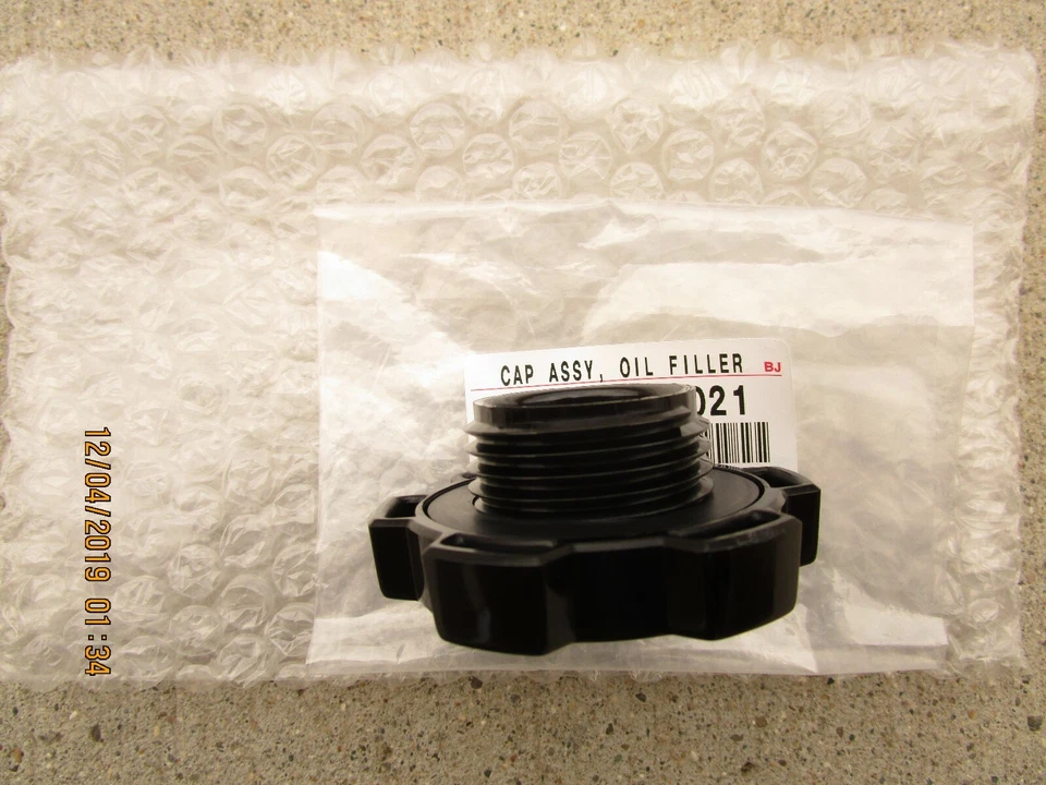 SE ADAPTA A: 94 - 97 TOYOTA PASEO BASE 1,5 L TAPA DE LLENADO DE ACEITE DE MOTOR FABRICANTE ORIGINAL NUEVO Foto 3 de 3