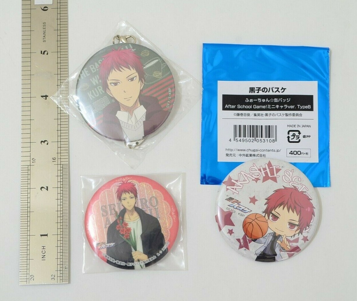 Kuroko's Basketball Seijuro Akashi Set Can Badge Japan Anime B3171