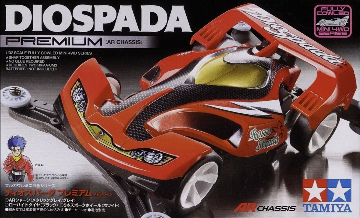 Tamiya 1/32 Mini 4WD Fully Cowled Series No.43 DIOSPADA PREMIUM AR