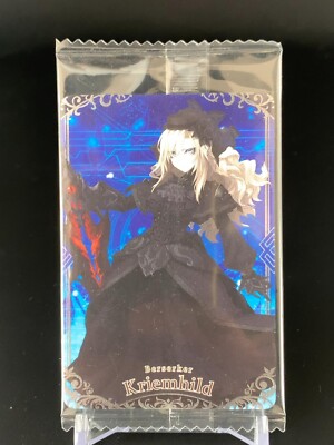 Kriemhild N07 FGO Fate Grand Order Wafer Card Bandai Japanese | eBay