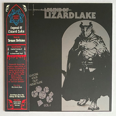 DREAM DIVISION * LEGEND OF LIZARD LAKE * UK LIMITED 2nd EDITION VINYL * 500 ONLY