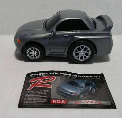 Rare Maruka Drive Town History Of Skyline Vol 1 & 2 16 Car Set Nissan Japan JDM - Picture 6 of 12