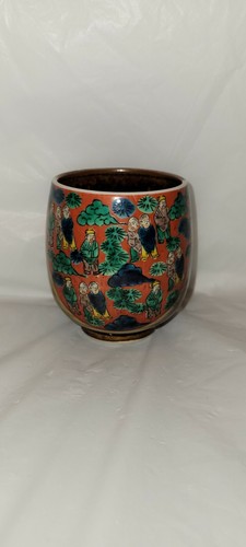 Japanese porcelain cup Red with Blue Green painted People # 2963 - Picture 10 of 12
