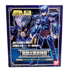 BANDAI Saint Cloth Myth God Warrior Epsilon Alioth Fenrir Figure from Japan NEW