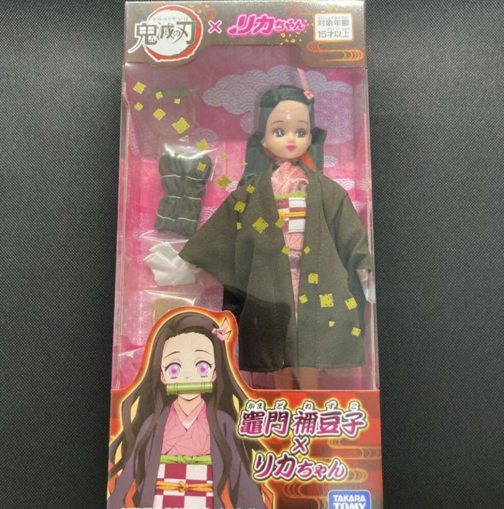 Licca Chan X Demon Slayer Nezuko Kamado Doll Figure Toy Hobby Anime Manga Goods Ebay