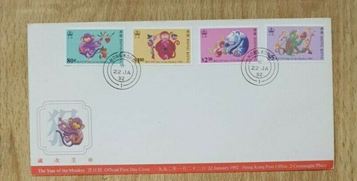 China Hong Kong, 1991 Año del Mono Completo 4V en FDC